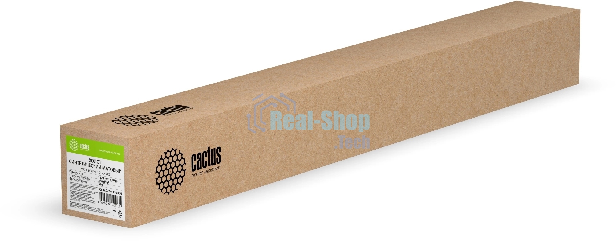 Холст Cactus CS-MC260-152430 A0+ 1524мм-30м/260г/м2/белый втулка:50.8мм (2