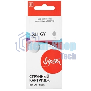 Картридж струйный Sakura 2937B004 (521 GY) для Canon, серый, 8,4 мл., 1400 к.