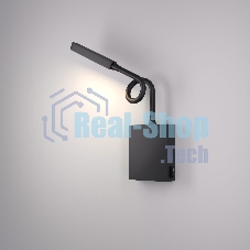 KNOB 40118/LED Светильник настенный светодиодный черный