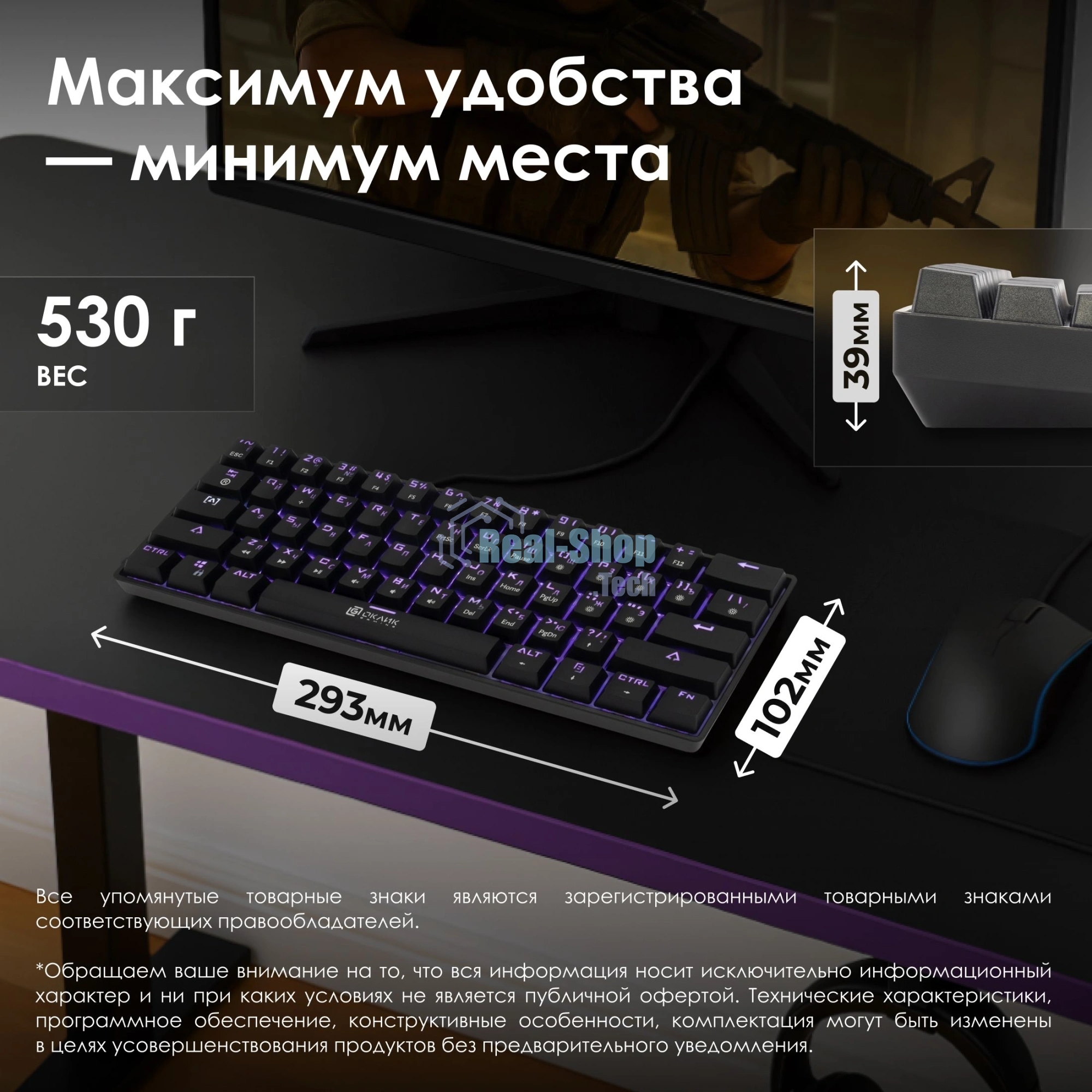 Клавиатура Oklick K713X проводная, USB Type-A, чёрный