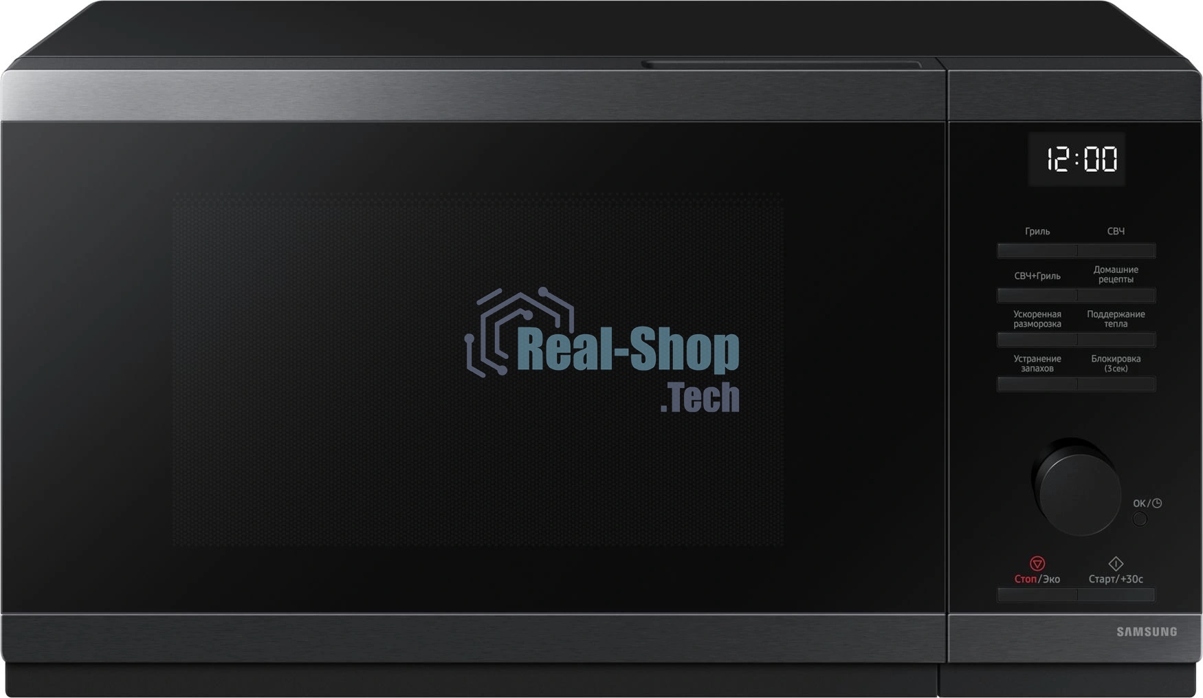 Микроволновая печь Samsung MG23DG4524AGBW черный, 23 л, 800 Вт, переключатели - кнопки, поворотный механизм