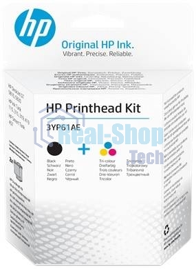 Набор печатающих голов HP Printhead Kit