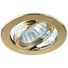 Светильник ST2A GD штампован. поворот. MR16 12В 50Вт зол. ЭРА