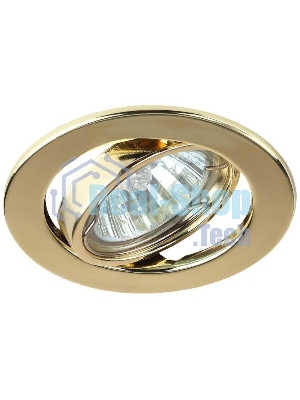 Светильник ST2A GD штампован. поворот. MR16 12В 50Вт зол. ЭРА