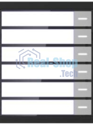 Модуль расширения HIKVISION DS-KD-KK