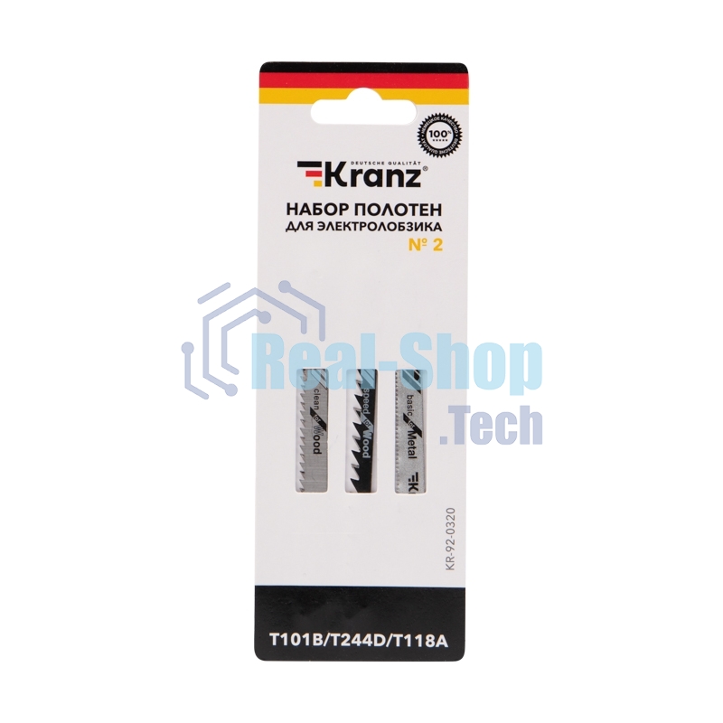 Набор полотен для электролобзика Kranz № 2 T101B/T118A/T244D (3 шт./уп.)