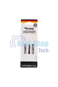 Набор полотен для электролобзика Kranz № 2 T101B/T118A/T244D (3 шт./уп.)