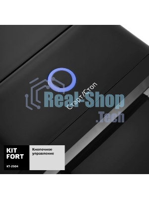 Термопот Kitfort КТ-2504 2.5л. 2000Вт черный/серебристый