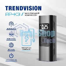 Автомобильный компрессор TrendVision AP-K3 30л/мин шланг 0.10м