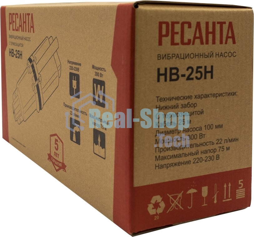 Насос вибрационный НВ-25Н Ресанта 77/8/6