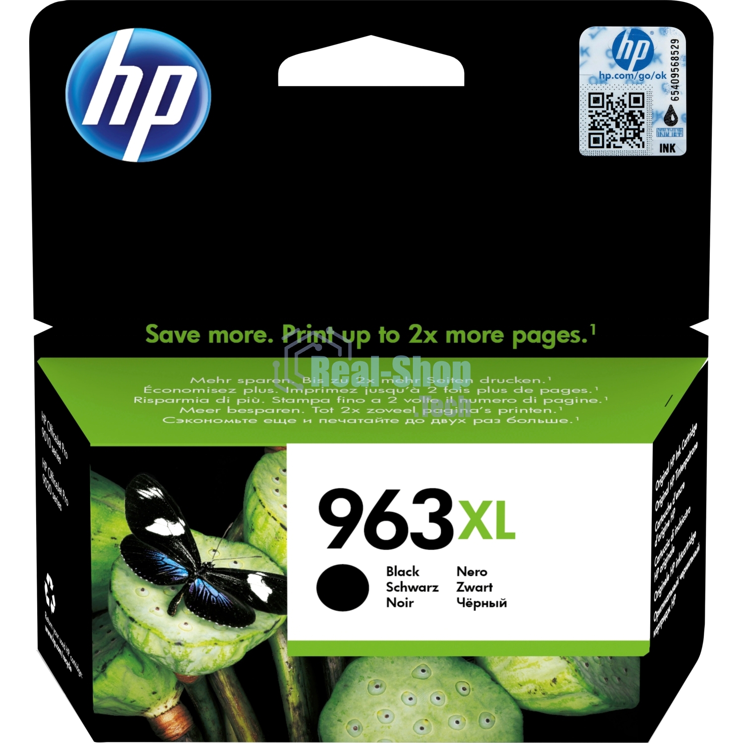 Картридж HP 963XL струйный черный повышенной емкости (2000 стр)