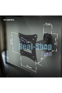 Кронштейн для телевизора Hyundai GL-R3 черный 10