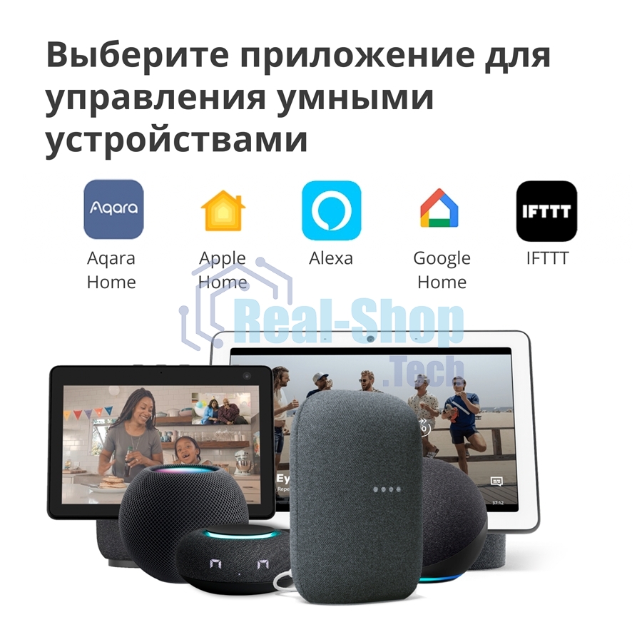 Камера AQARA Camera Hub G3/Камера+ управления/Управление жестами/Камера 360/2K 2304х1296p/Протокол связи:Zigbee/WiFi/Питание:USB-C/белый CH-H03