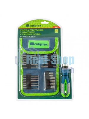 Отвертка реверсивная Сибртех с набором бит и торцевых головок 26шт crv чехол