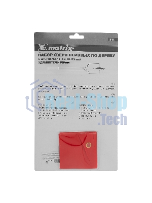 Набор сверл Matrix перовых по дереву, 10-12-16-18-20-25 мм, 6 шт., удлинитель 300 мм 6-гран. хвост.