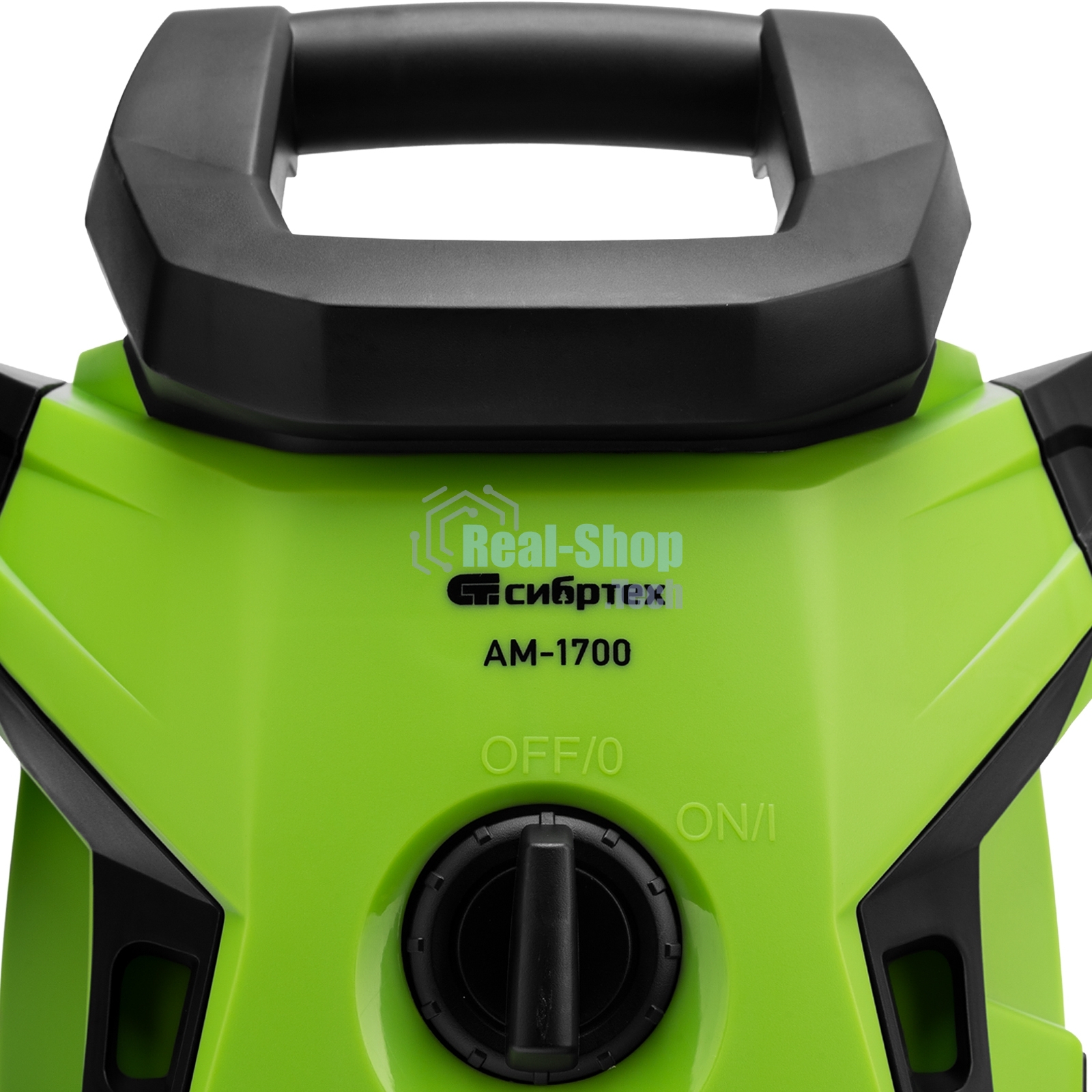 Моечная машина высокого давления Сибртех АМ-1700, 1700 Вт, 130 бар, 350 л/ч, колесная