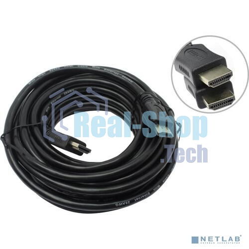 Кабель HDMI C-HM-HM-7.5M Wize, 7.5 м, v.2.0, 19M/19M, позол.разъемы, экран, черный, пакет