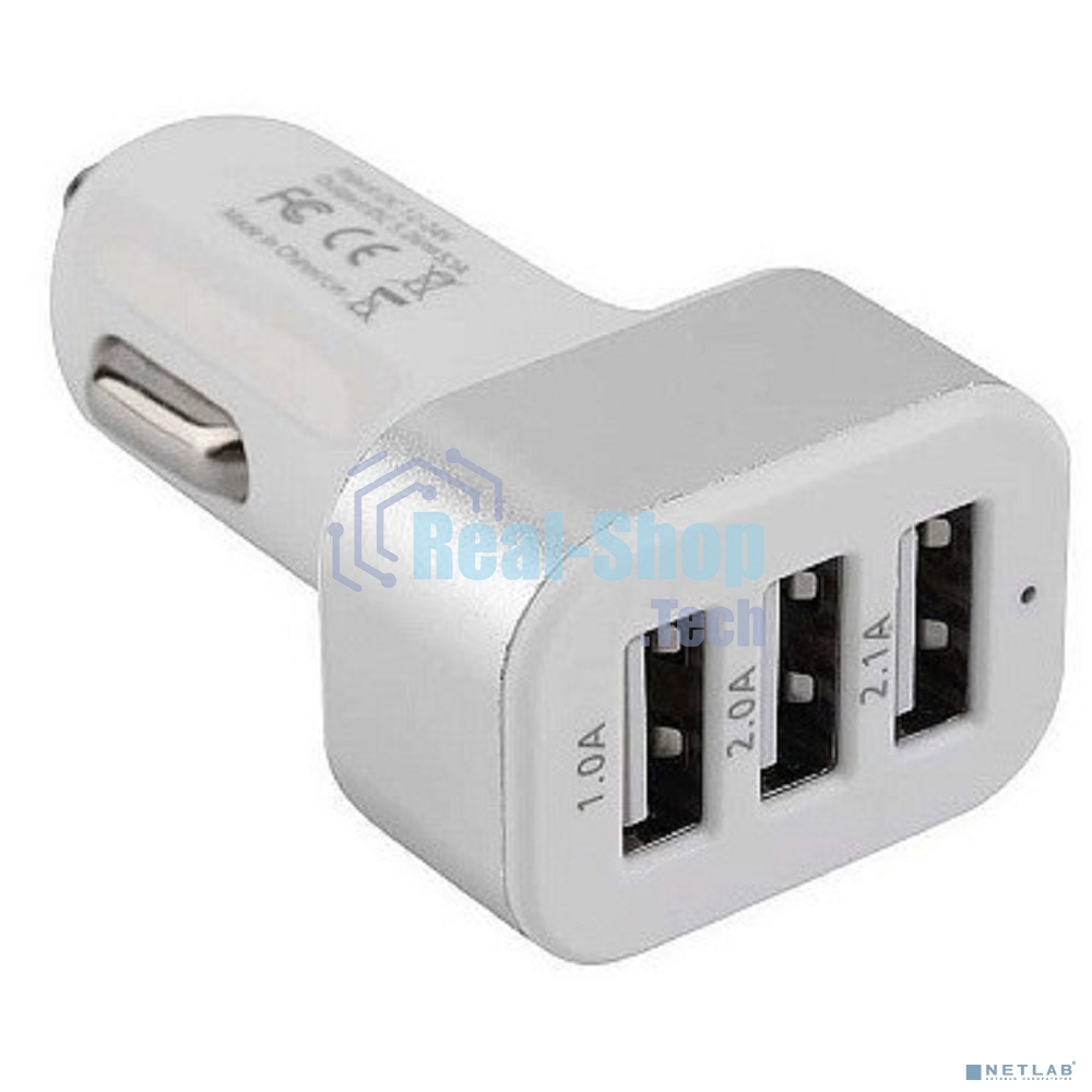 Адаптер питания Cablexpert MP3A-UC-CAR17, 12V->5V 3-USB, 2.1/2/1A