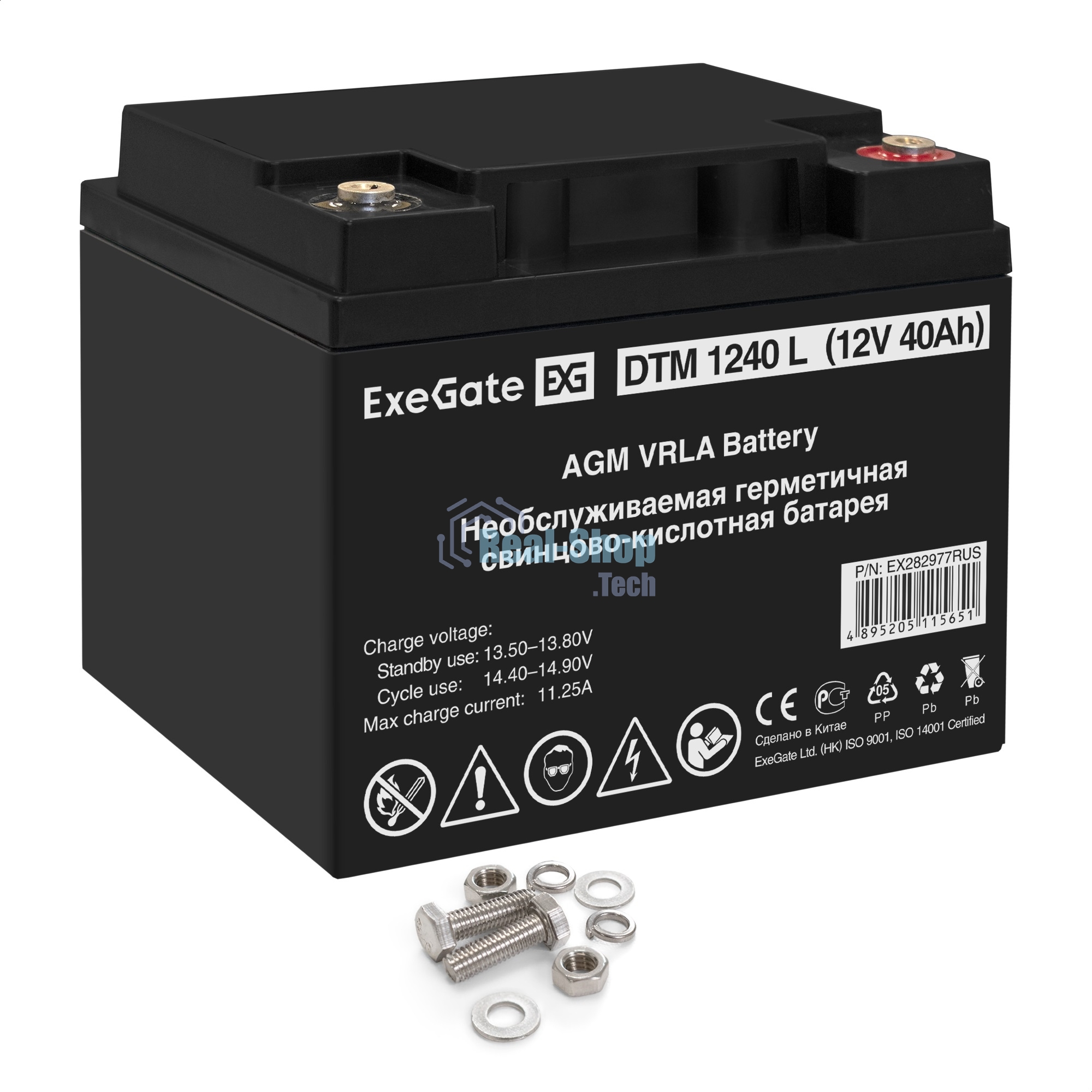 Батарея для ИБП ExeGate EX282977RUS DTM 1240 L (12V 40Ah), клеммы под болт М5