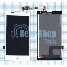 Дисплей для ZTE V830 (Blade G Lux) белый
