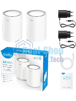 Бесшовный Mesh роутер Cudy M3000(2-PACK) AX3000 10/100/1000/2500BASE-T, белый (упак.:2шт)