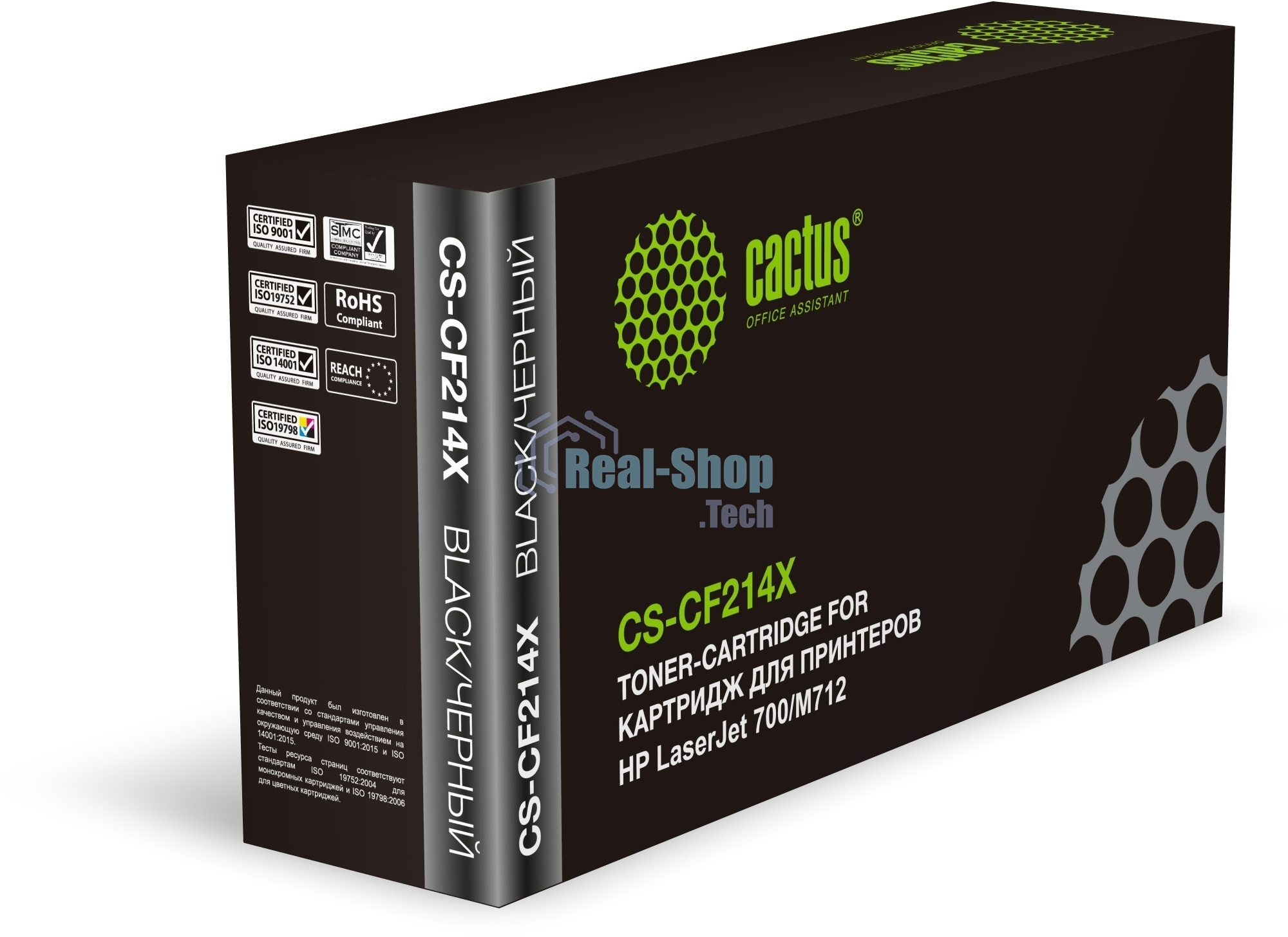 Картридж лазерный Cactus CS-CF214X черный (17500 стр.) для HP LaserJet 700/M712