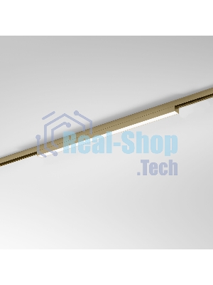 Трековый светильник Brass Line 12W 4000K (латунь) 85526/01