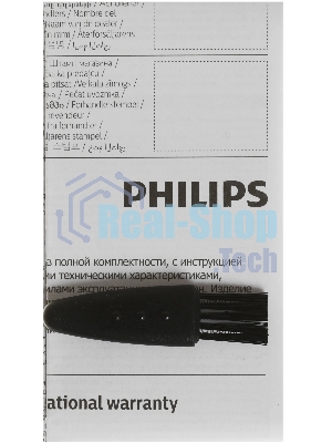 Бритва электрическая Беспроводная Philips PQ206/18 с плавающими головками