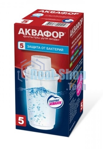 Модуль сменный фильтрующий АКВАФОР В100-5 усиленный бактерицидной добавкой (В5)