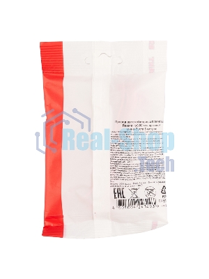 Провод автомобильный ПГВА/ПВАМ Rexant 1х0,50 мм, красный, мини-бухта 5 м