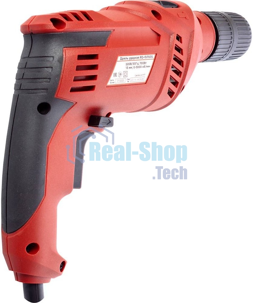 Дрель ударная REDVERG RD-ID700S 5022672