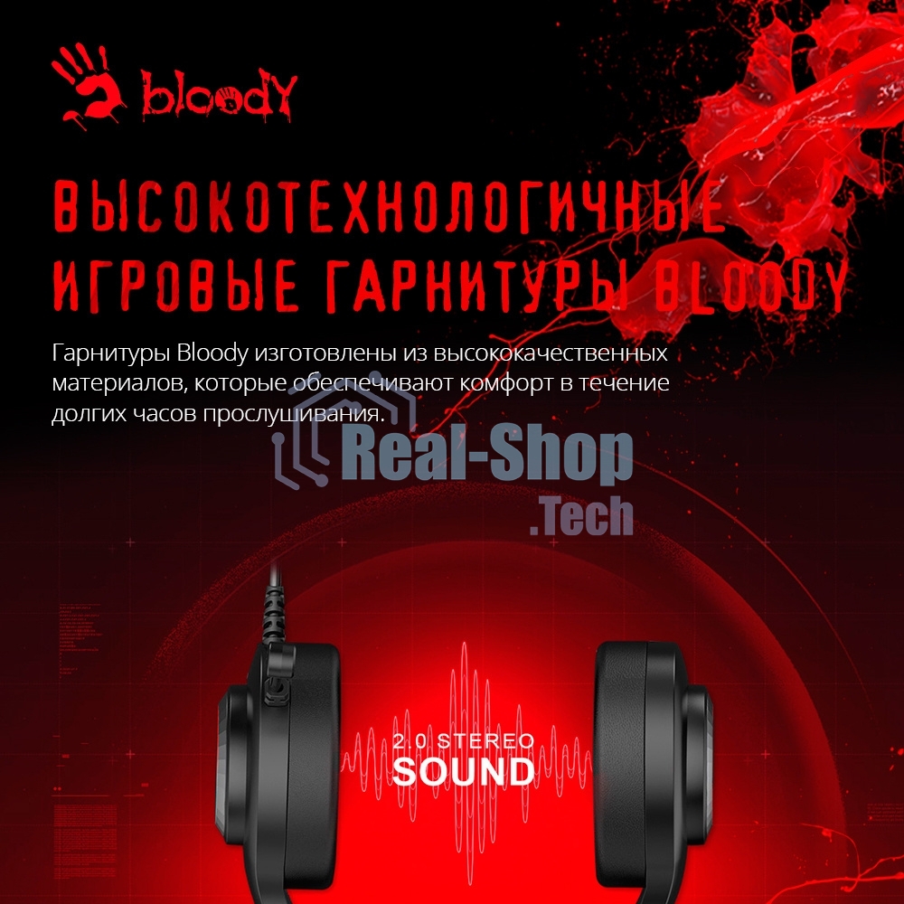 Гарнитура проводная с микрофоном A4Tech Bloody G220 черный 2м мониторные оголовье (G220 AUX3.5-4PIN + USB)