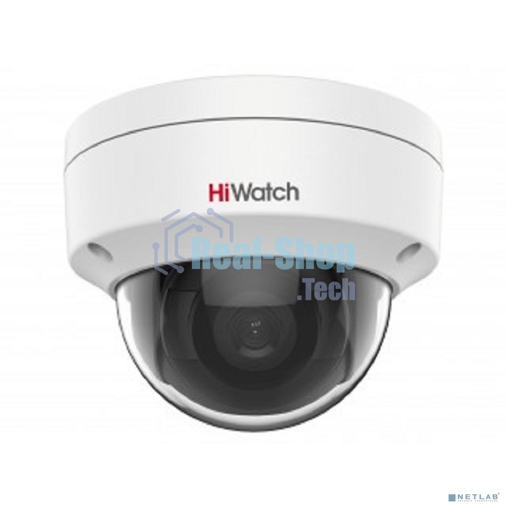 Камера видеонаблюдения IP HiWatch DS-I402(D) (4 мм) 4-4мм цв. корп.:белый