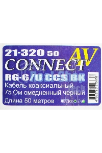 Кабель Premier CONNECT-AV RG-6/U CCS BK 50м. (катушка:50м) черный (21-320 50)