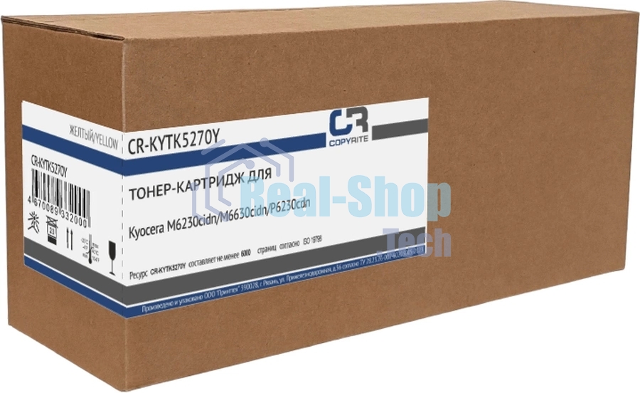 Картридж лазерный CopyRite CR-KYTK5270Y TK-5270Y желтый (6000 стр.) для Kyocera M6230cidn/M6630cidn/P6230cdn
