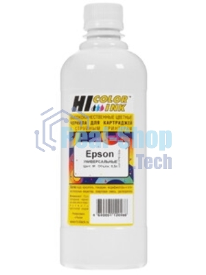 Контейнер с чернилами Hi-Black (HB-103C) для Epson L3100/3101/3110/3150, C13T00S24A, C, 70ml