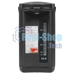 Термопот BRAYER 1091BR-WH, 1450 Вт, 5,5 л, 2 спос.подач.воды, LCD-дисп, поддерж.темпер,блокировка