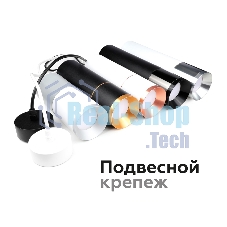 Корпус светильника C7405 PSL серебро полированное D70*H60mm MR16 GU5.3