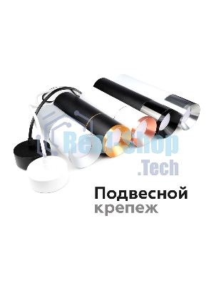 Корпус светильника C7405 PSL серебро полированное D70*H60mm MR16 GU5.3