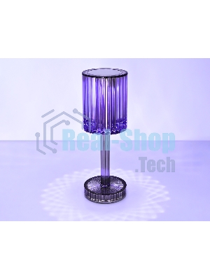 Настольная светодиодная лампа Ambrella light DE8071 GR серый LED RGB 3W (ПДУ RGB)