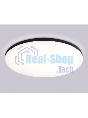 Умный светодиодный светильник FZ2006 BK черный IP54 30W 3000K-6500K+RGB Wi-Fi Алиса/Tuya/Smart Home/Alexa D450*60 (ПДУ ИК)