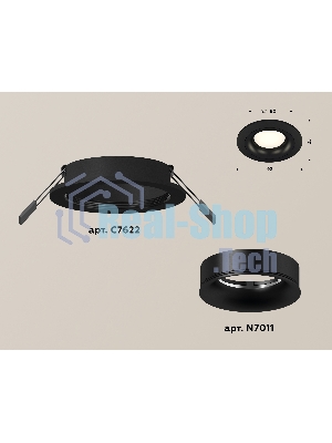 Комплект встраиваемого светильника Ambrella light XC7622002 SBK/PBK черный песок/черный полированный MR16 GU5.3 (C7622, N7011)