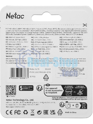 Флешка USB Netac U278 (NT03U278N-128G-32PN), 128Gb, USB 3.0, R/W 110/45, серебристый/черный