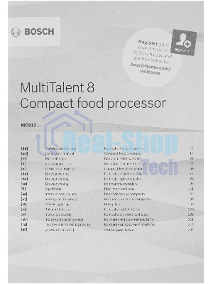 Кухонный комбайн Bosch MC812S814 1250Вт белый