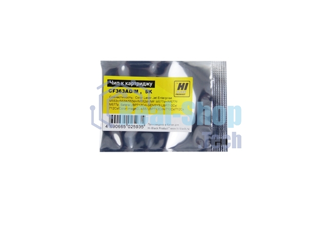 Чип Hi-Black к картриджу HP CLJ Enterprise M552/Canon 040 (CF363A) OEM SIZE, M, 5K