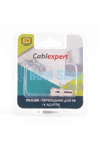 Переходник Cablexpert F-TV APL-MTVM-01