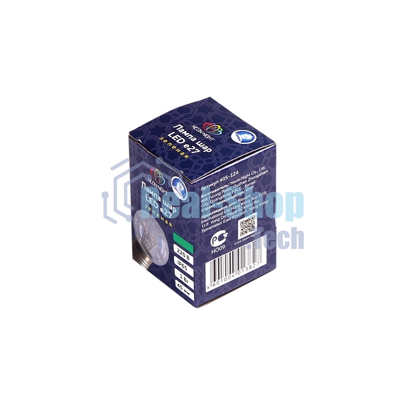 Лампа шар Neon-night e27 6 LED Ø45мм - зеленая, прозрачная колба, эффект лампы накаливания