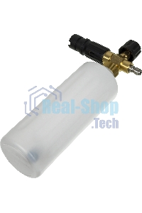 Минимойка Huter M195-PW-PRO 2500Вт