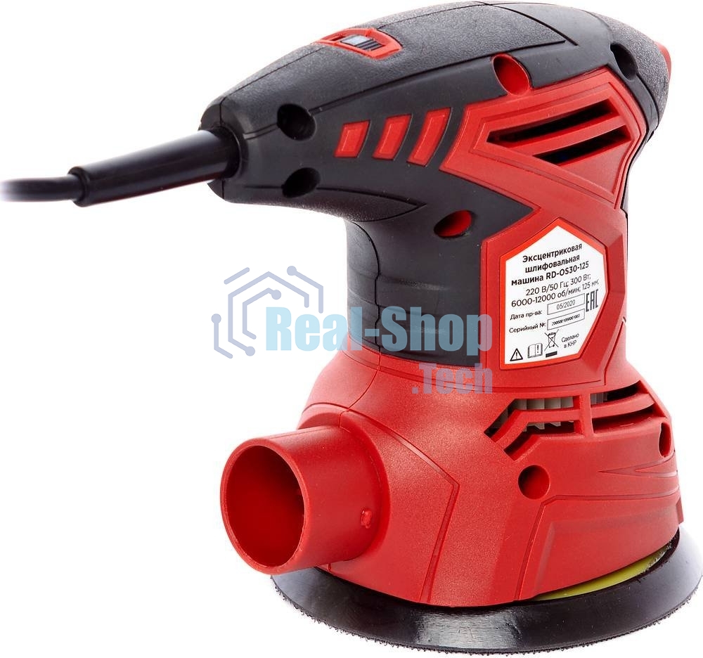 Плоскошлифовальная эксцентриковая машина REDVERG RD-OS30-125