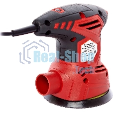 Плоскошлифовальная эксцентриковая машина REDVERG RD-OS30-125